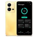 V25 imanager