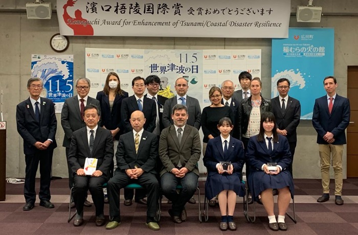 CIGIDEN recibe premio internacional