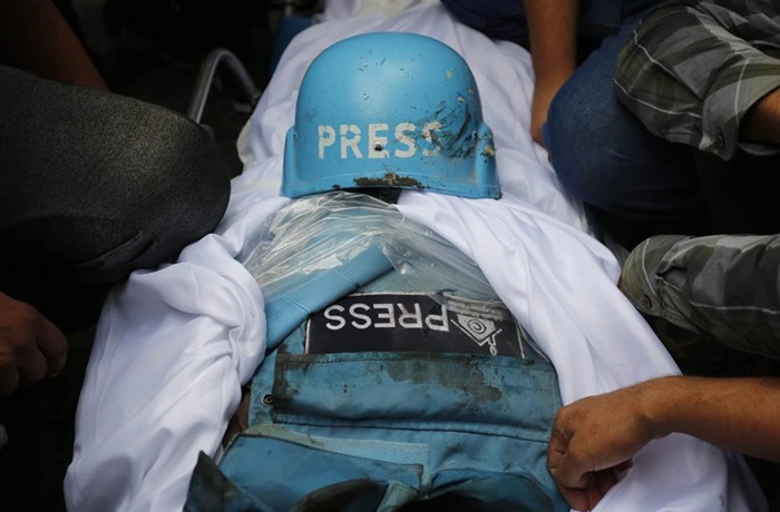 Periodista palestinos asesinado Periodista palestinos asesinado