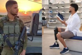 Shalev Biton